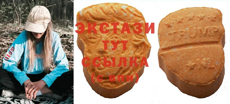 Ecstasy бентли  Лыткарино 